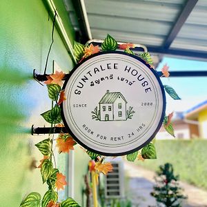 Suntalee House